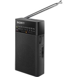 Sony ICF506CED icf506 radio portatil horizontal pilas/ca radio - 28703-65182-4548736046535