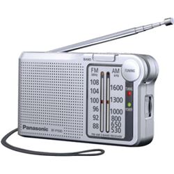Panasonic RF_P150DEG_S radio bolsillo rf-p150deg-s plata rfp150degs - 28698-65177-5025232863464